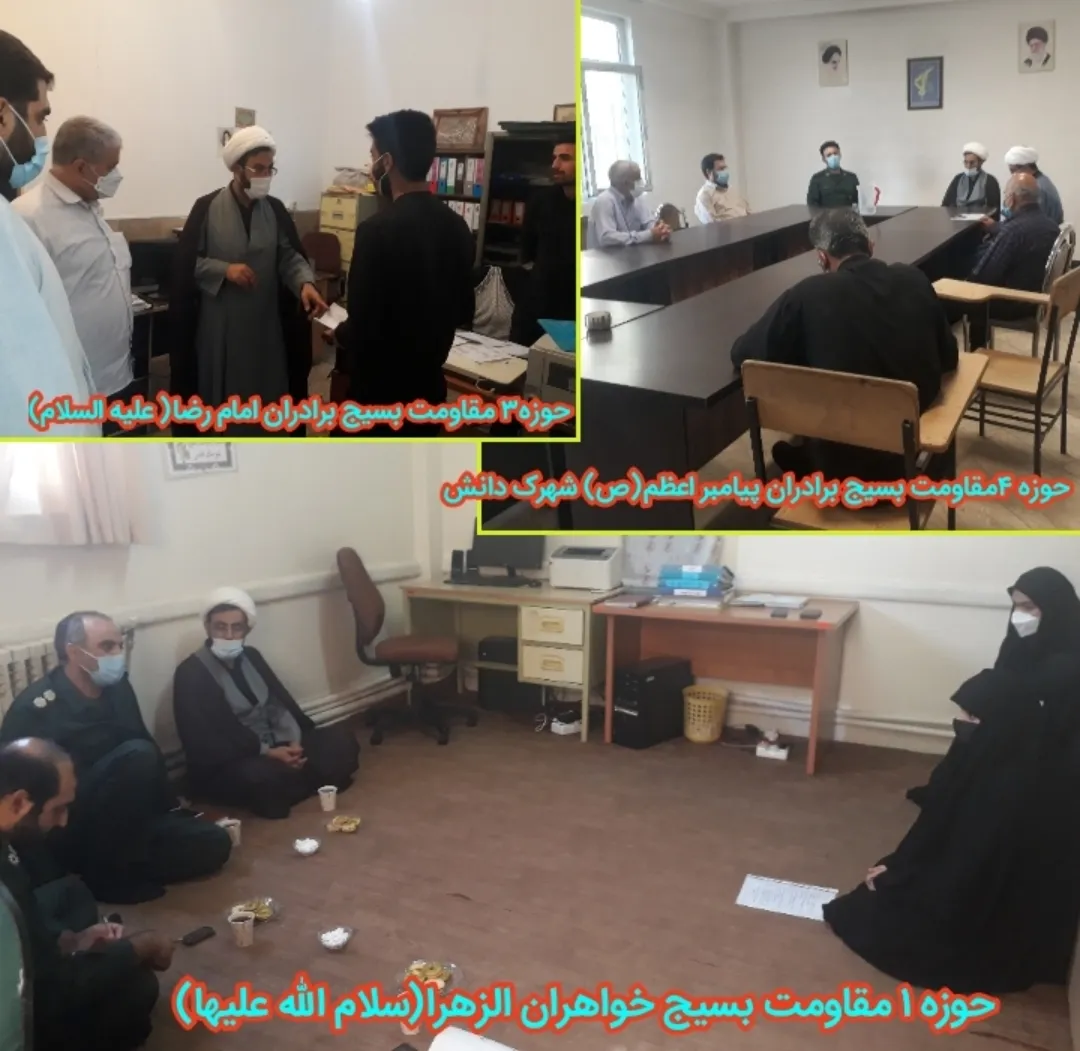 سرڪشی مسئول حوزه نمایندگی ولی فقیه ناحیه حضرت مهدی موعود عجل الله