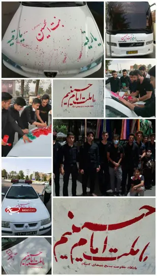 ماشین نویسی ونقاشی روی خودروهای سبک وسنیگن در شهرستان زرند انجام می شود