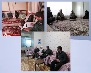 سرکشی از خانواده معظم شهدا