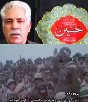 پیام تسلیت سردار باقری؛ در پی درگذشت پیرغلام و مداح پیشکسوت خرم&zwnj;آبادی