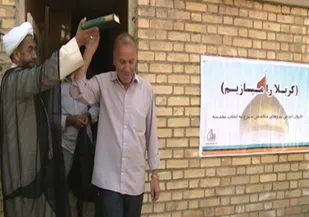 اعزام متخصصان ساختمان سازی به عتبات عالیات