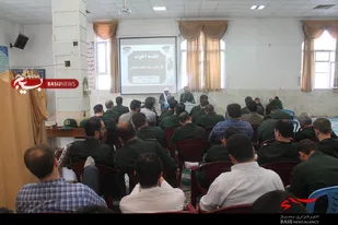 جلسه اخوت کارکنان سپاه ناحیه همدان