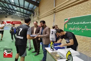 برگزاری مسابقات فوتسال گرامیداشت 8 هزار شهید استان همدان و شهدای مظلوم غزه