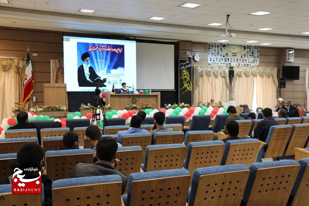 برگزاری سی  امین دوره مسابقات قرآن و عترت بسیج در بام ایران