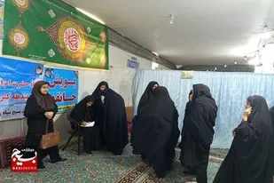 تجلی عشق به وطن در پویش جان فدا