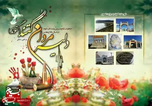خاطرات رزمندگان باید به رشته تحریر در آورده شود
