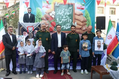 برگزاری یادواره شهدا و گرامیداشت هفته دفاع مقدس، در اداره آموزش پرورش ناحیه چهار استان البرز
