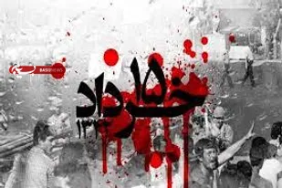 قیام 15 خرداد، یک قیام مردمی بود