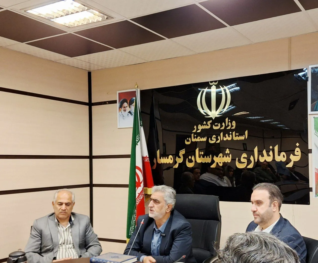 میراث