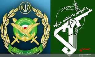 تحقق راهبرد &laquo;قوی شدن&raquo; با تعمیق وحدت و همدلی بین ارتش و سپاه