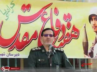 دوران دفاع مقدس،تجربه موفقی است که ما برای همه ی دوره&zwnj;های انقلابمان،  نیازمند آن هستیم