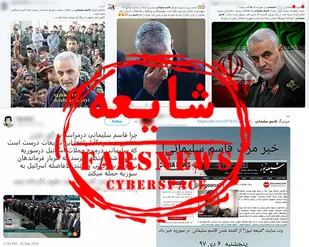 رسانه ها را دریابیم تا جای شهید و جلاد عوض نشود