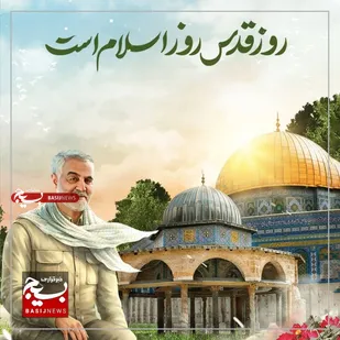 روابط عمومی سپاه ناحیه گرمسار در محکومیت حمله موشکی رژیم اسرائیل به کنسولگری ایران در دمشق بیانیه صادر کرد