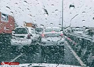 ورود سامانه جدید بارشی به استان از فردا/ از سفر&zwnj;های غیر ضروری پرهیز کنید