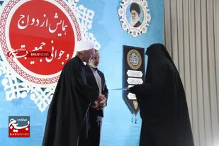 برگزاری همایش ازدواج و جوانی جمعیت در مجتمع فرهنگی انصار همدان
