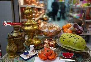 شب یلدا برای من بی معناست آقاجانم تا وقتی شب و روزم بی توست