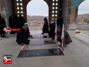 در 22 اسفند روز بزگداشت شهدا برگزار شد