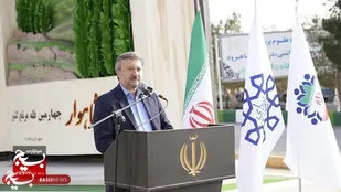 کتاب زبان گویای تاریخ است/ رونمایی از المان کتاب گردشگری در شاهرود