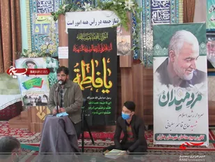 مراسم اولین سالگرد شهادت سردار سپهبد شهید حاج قاسم سلیمانی در سپاه چناران