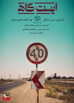 درخشش مرکز آفرینش های هنری معاونت فرهنگی سپاه استان قم در سومین رویداد بین المللی ملت امام حسین (ع)