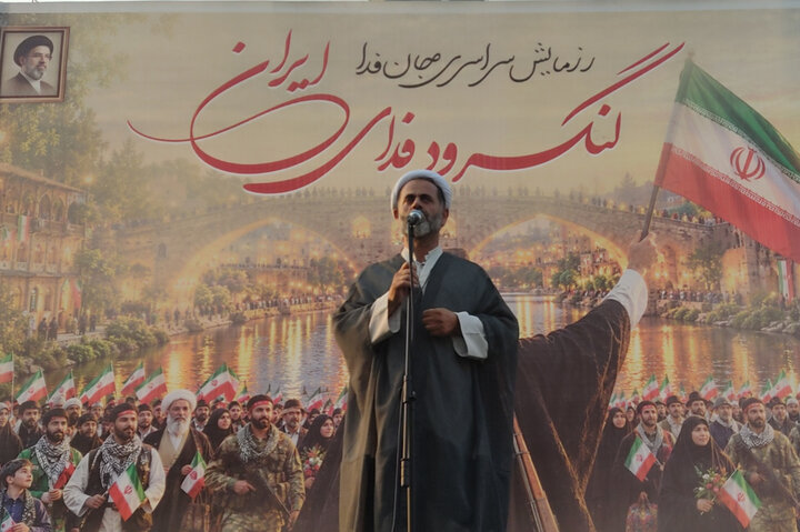 حضور مردم توطئه دشمن برای ایجاد گسست میان ملت و نظام را ناکام گذاشت
