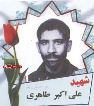 شهدای خرمشهر در عملیات فتح خرمشهر