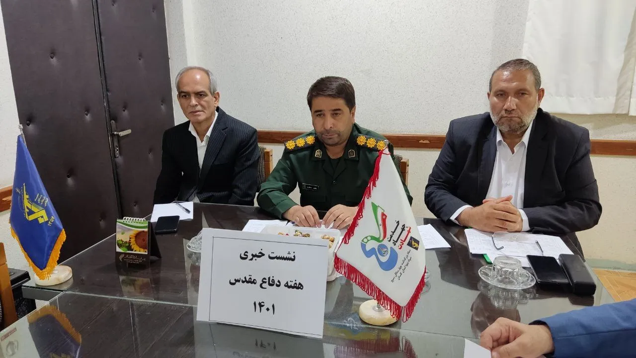 وجود مجتمع شهدای گمنام در شهرستان، وحدت آفرین است/برگزاری ۳۰۱ برنامه در هفته دفاع مقدس