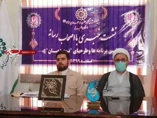 انقلاب اسلامی راهگشای ایجاد جامعه مهدوی است