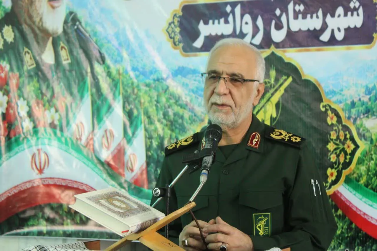 سردار ریحانی