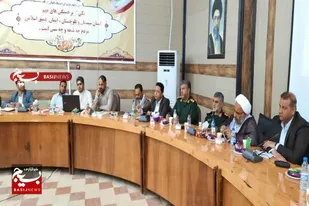 برگزاری نشست جهاد تبیین حوزه ادارات در ایرانشهر