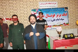 برگزاری لیگ برتر فوتسال صالحین بسیج در تنگستان