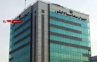 میزان اثربخشی قانون رفع موانع تولید رقابت&zwnj;پذیر و ارتقای نظام مالی پس از ۷ سال از زمان تصویب: ۳۶.۵ درصد!