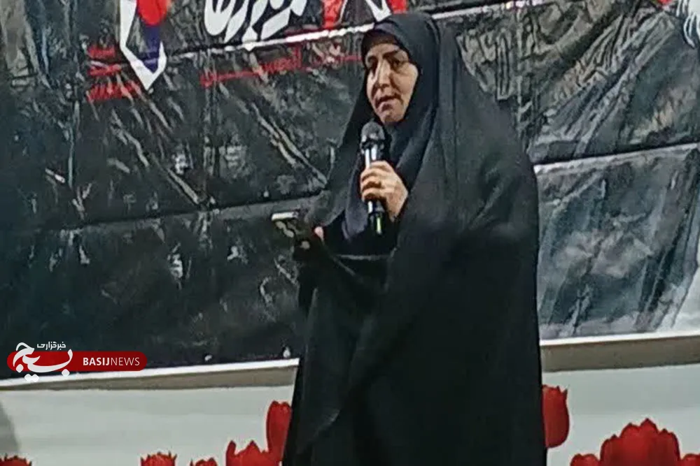 مسئول بسیج جامعه زنان نهاوند مسئول بسیج جامعه زنان نهاوند