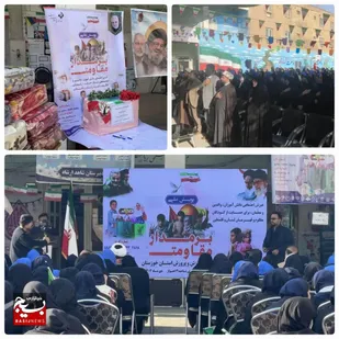 همدلی دانش&zwnj;آموزان خوزستانی با کودکان مظلوم لبنان و فلسطین