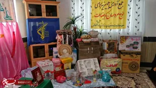 تهیه جهیزیه به مبلغ 200ملیون ریال برای نوعروسان کم&zwnj;بضاعت