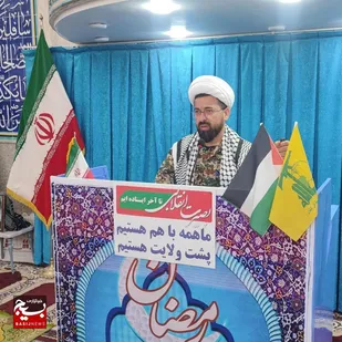 همبستگی ملی محور مقابله با تهدیدات داخلی و خارجی