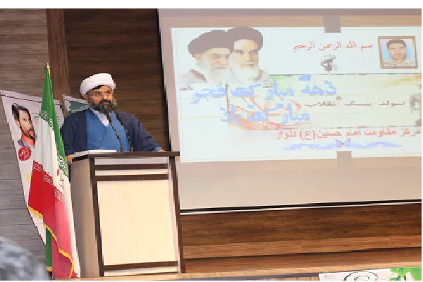 جشن بزرگ انقلاب در شهر دلوار برگزار شد