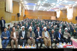 هفتمین دوره همایش یاوران وقف استان همدان برگزار شد