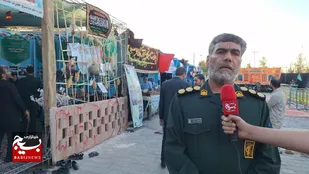 نمایشگاه طرح اسوه و شکوه هجرت در تربت&zwnj;جام با رویکرد اعتلای مأموریت&zwnj;های بسیج+فیلم و تصاویر