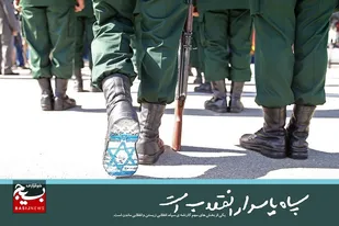 &nbsp;پاسداری از انقلاب در واقع نماد اراده انقلابی کشور است+فیلم