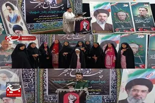 برگزاری چهلمین روز تدفین رهبر شهید امت در لاشار