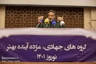 ماهیت بسیج سازندگی انسان محور و جهادی محور است/راه اندازی ۹۲ قرارگاه عملیاتی جهادی