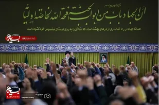 دیدار اعضای کنگره ملی بزرگداشت ۲۴ هزار شهید تهران با رهبر معظم انقلاب اسلامی