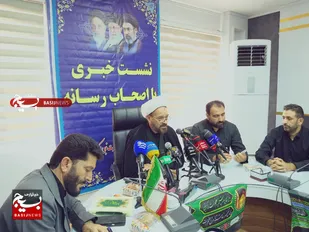 تشییع رهبر شهید نمایش اقتدار و وحدت ملت ایران است