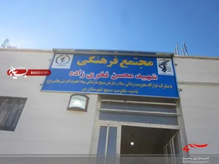 افتتاح 15 کارگاه اشتغال زایی تا پایان سال در استان
