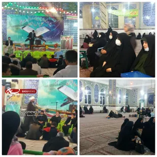 محفل انس با قرآن کریم در جوار امام زاده سید محمد بخش قهدریجان برگزار گردید.