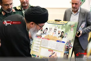 گزارش تصویری اجلاسیه ۱۳۳۰ شهید نهضت جهانی اسلام