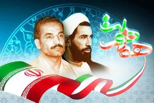 دولت نیازمند مجاهدت خستگی ناپذیر مدیران و مسئولان در راستای خدمت بی منت به مردم است