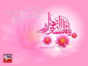 پیام تبریک سازمان بسیج رسانه قم به بانوان خبرنگار بمناسبت میلاد حضرت فاطمه زهرا (س) و بزرگداشت مقام مادر
