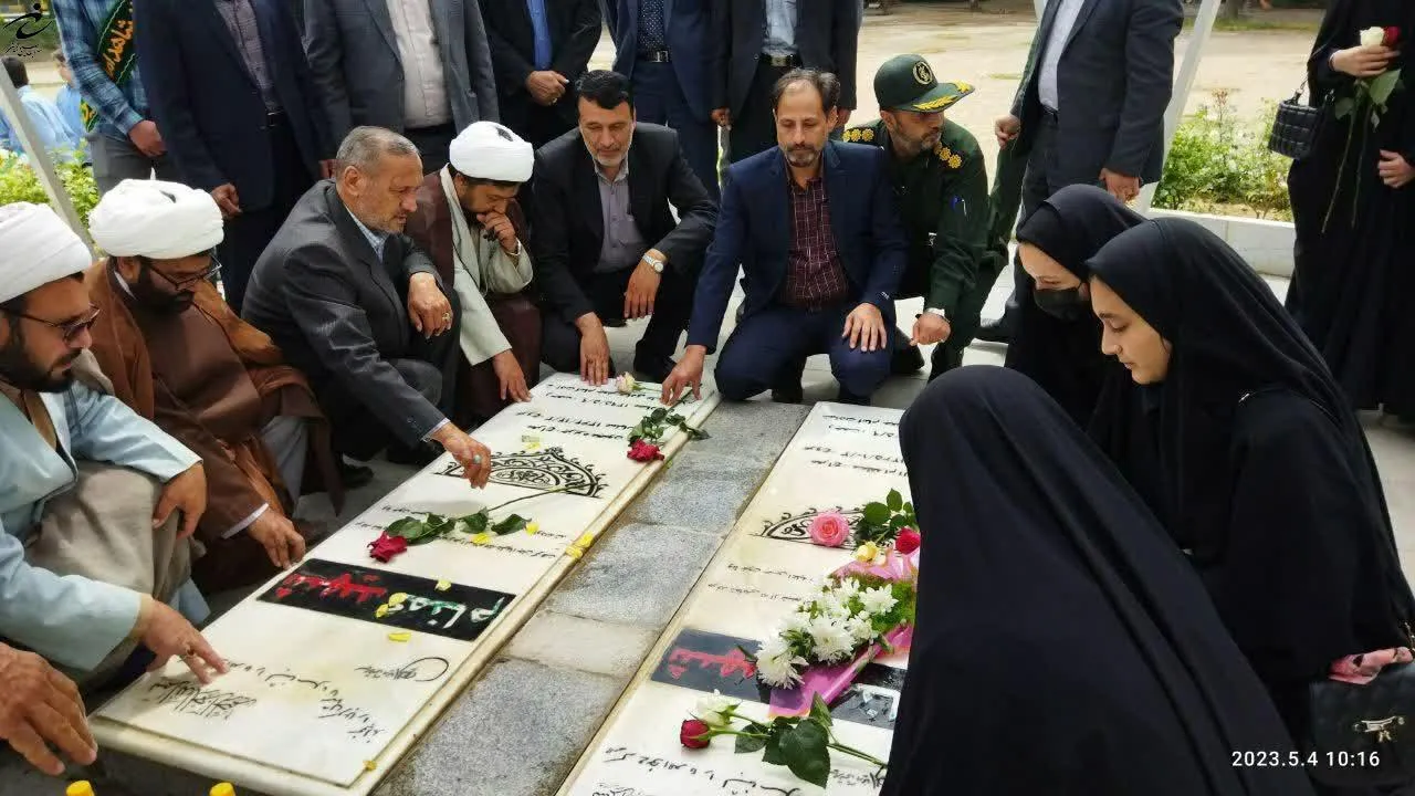 آیین عطر افشانی مزار مطهر شهدای گمنام